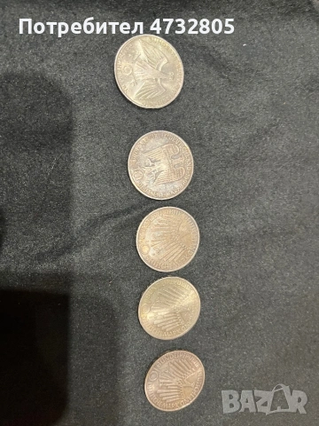 Немски монети