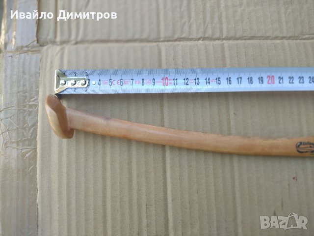 Клюнк за риболов KALINUX, снимка 4 - Такъми - 38018622