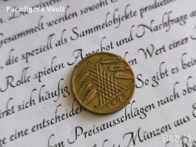 Райх монета - Германия - 10 пфенига | 1929г.; серия А, снимка 2 - Нумизматика и бонистика - 43451330