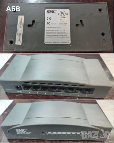 Продават се мрежов ключ,  мрежов хъб, вiдео сендер, USB хъб, RF модулатор, ADSL модем