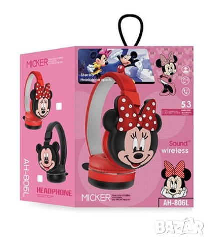 Безжични слушалки за момичета и момчета , снимка 7 - Други - 52725008