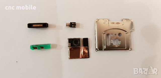 Sony Ericsson C901 оригинални части и аксесоари , снимка 4 - Резервни части за телефони - 27584588