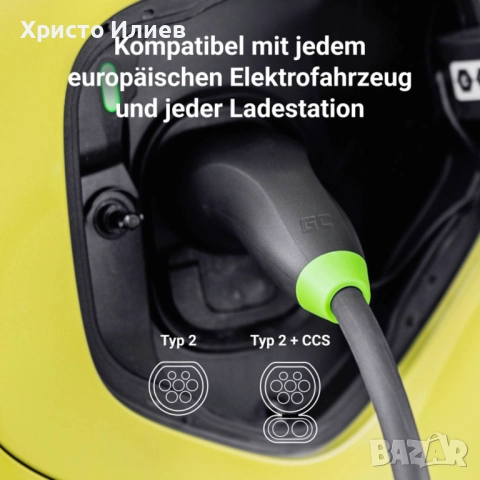 Заряден кабел за електрически автомобили Green Cell GC Snap Type 2 22kW 7m 32A, снимка 3 - Аксесоари и консумативи - 52375620