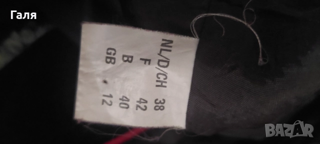 Есенно палто от вълна и кашмир размер М/Л, снимка 5 - Палта, манта - 51930441