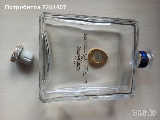 Бутилка от уиски MacARTUR'S, 375 ml., снимка 4 - Колекции - 43624163