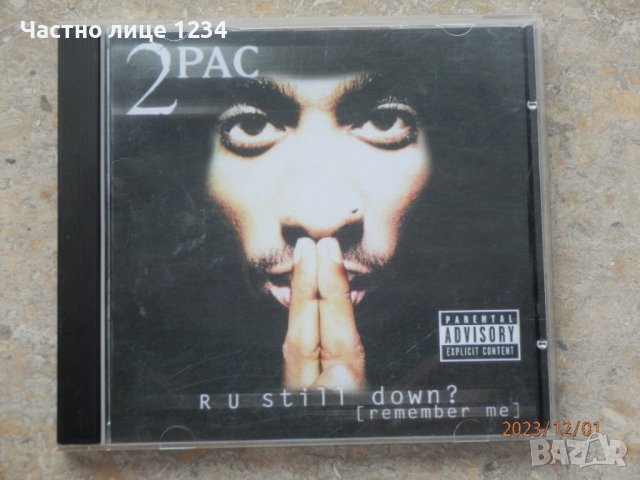 2pac - R U Still Down? (Remember Me) - 1997, снимка 1 - CD дискове - 43223636