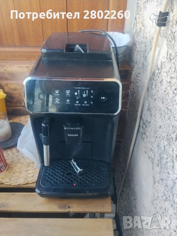 кафеавтомат Филипс Philips за части