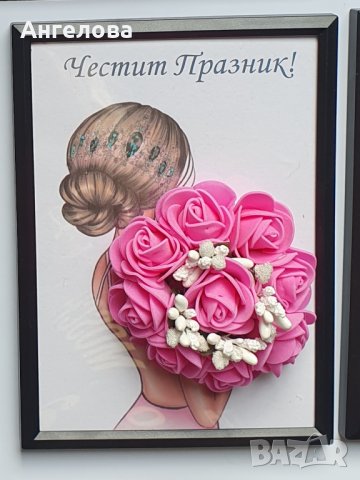 3D букет в рамка, снимка 8 - Картини - 43860395