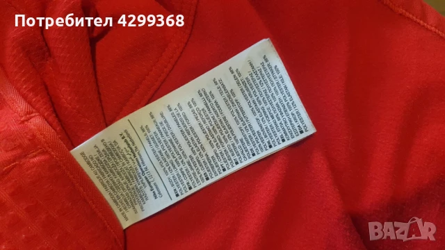 Мъжко спортно яке Nike Shield Running , снимка 4 - Спортни дрехи, екипи - 51389941