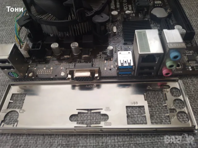 Дънна платка ASRock H81M-VG4 + CPU Intel Core i3-4170 + 8GB RAM, снимка 3 - Дънни платки - 48805703