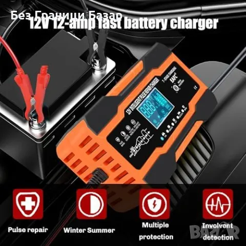 Ново Смарт зарядно 12V 12A за акумулатори – LCD дисплей, бързо зареждане, снимка 3 - Друга електроника - 49906420