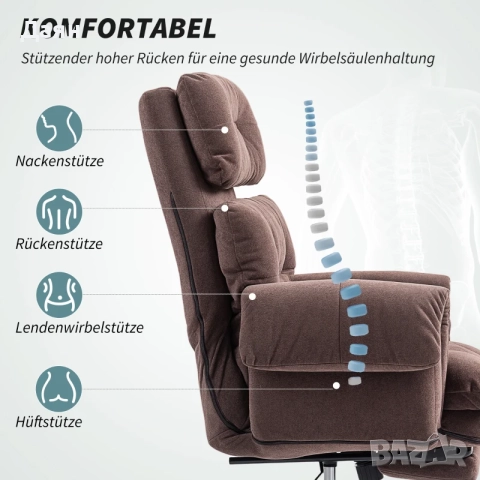 Тапициран офис стол HOMCOM, снимка 3 - Столове - 52721562