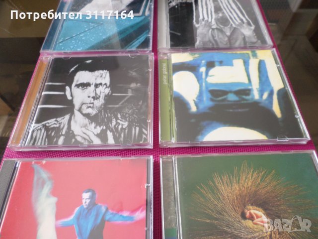 Peter Gabriel Collection- 11 CD, снимка 6 - CD дискове - 34867702