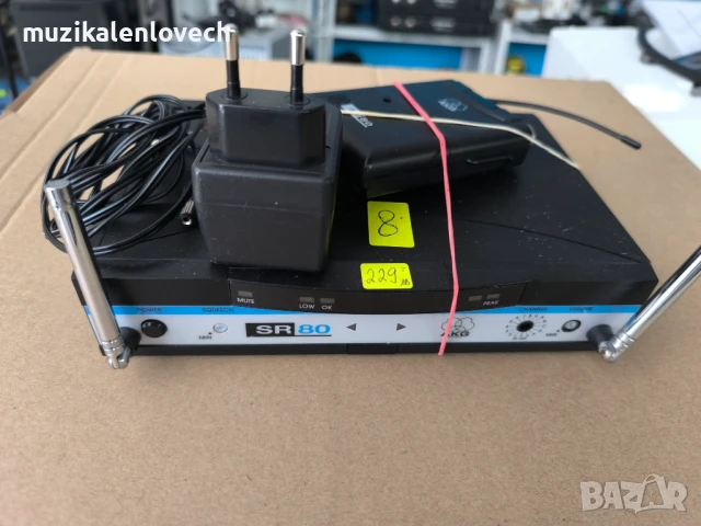 AKG WMS 80 Instrumental set - безжична система за инструмент /Made In Austria/