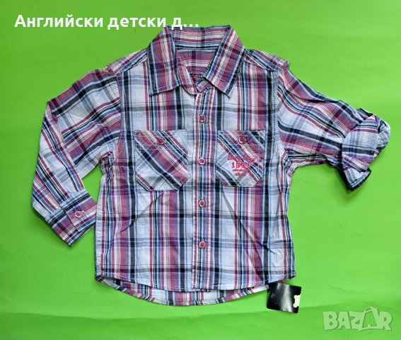 Английска детска риза , снимка 1 - Бебешки блузки - 44088266