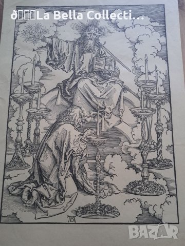 Литография Албрехт Дюрер в рамки с воден знак, снимка 4 - Нумизматика и бонистика - 40873488