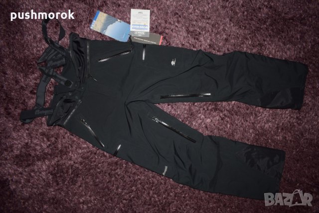 Bergans of Norway Dermizax.EV Recco