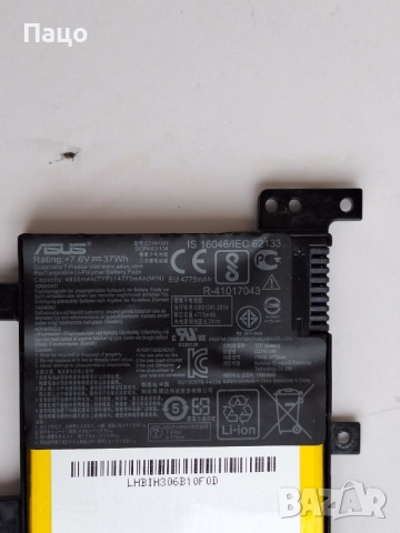 Asus C21N1347/батерия за лаптоп/4 клетки, 37Wh., снимка 3 - Батерии за лаптопи - 51874516