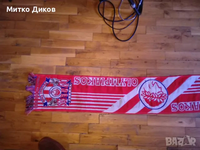 Olimpiakos basketball шал на отбора на Александър Везенков в Гърция, снимка 11 - Баскетбол - 48453128