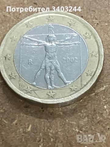 Редки монети, снимка 12 - Нумизматика и бонистика - 53484445