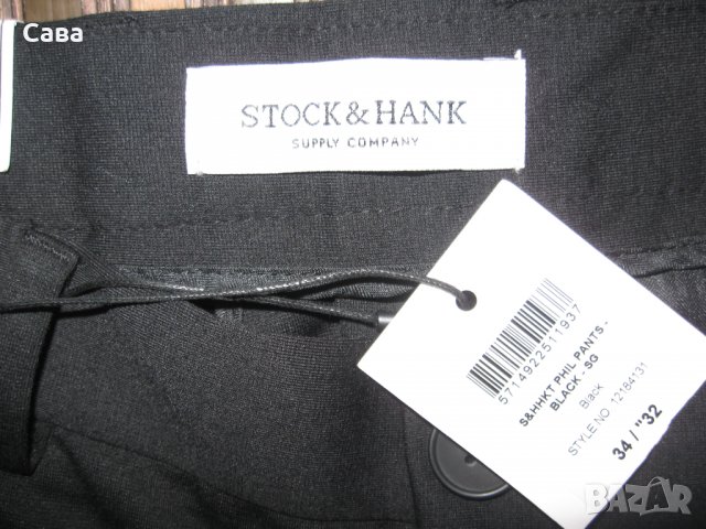 Панталон STOCK&HANK  мъжки,М-Л, снимка 4 - Панталони - 39247432
