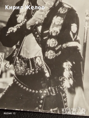 Винтидж снимка картичка на ПОП ИКОНАТА Michael Jackson рядка за КОЛЕКЦИЯ 51230, снимка 3 - Колекции - 52130043