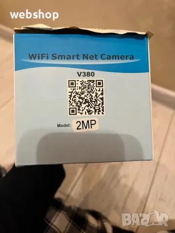 ТОП ЦЕНА!! Безжична въртяща се WiFi Full HD камера тип Бебефон, 2 MP, бяла, снимка 3 - IP камери - 47545052