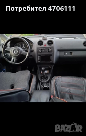 VW Caddy MAXI 1.2 бензин 105 коня, снимка 6 - Автомобили и джипове - 53064907