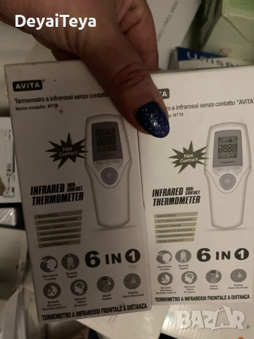 инфраред термометър