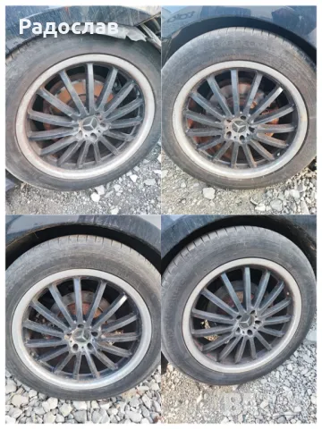 Джанти алуминиеви от Мерцедес цолове 15 16 17 18 19 и 20, снимка 6 - Гуми и джанти - 44239260