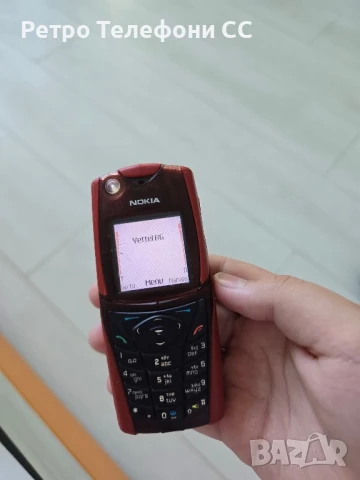 Nokia 5140 Red Гумен панел