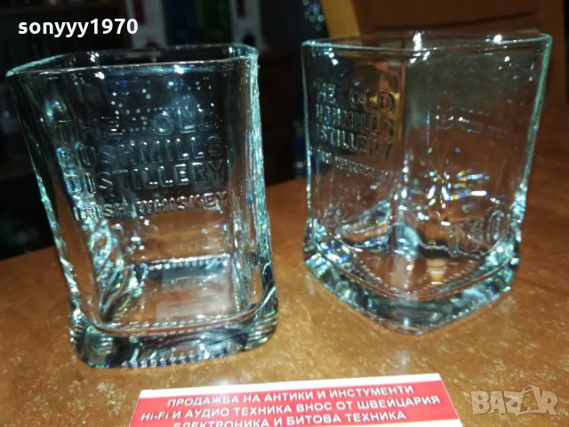 BUSHMILLS 2БР ЧАШИ ЗА УИСКИ 2611212023