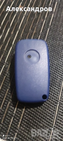 продавам Празна кутийка за Fiat синя с 3 бутона и перо , снимка 3 - Аксесоари и консумативи - 53146671