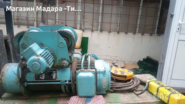 телфер 0.5т Т10222, снимка 1