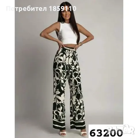 дамски комплект , снимка 4 - Комплекти - 47328920