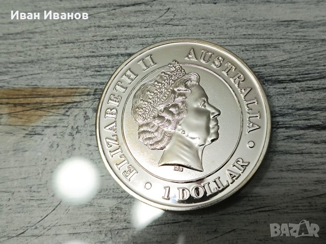 1 oz сребърна монета Кукабура 2012 и Коала 2011, снимка 4 - Нумизматика и бонистика - 43928690