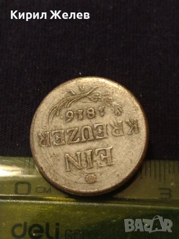 Лот стари редки копчета EIN KREUZER 1816 уникални 5 броя за КОЛЕКЦИОНЕРИ 25037 , снимка 9 - Други ценни предмети - 43266796