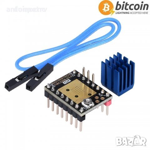 BIGTREETECH TMC2208 2208 стъпков драйвер за 3D принтер Printer