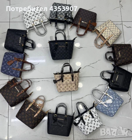 LOUIS VUITTON ЧАНТА, снимка 2 - Чанти - 51299798