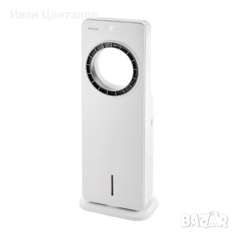 Мобилен охладител Muhler MC-4000, 65W, безвитлов, LED, 4 л, таймер