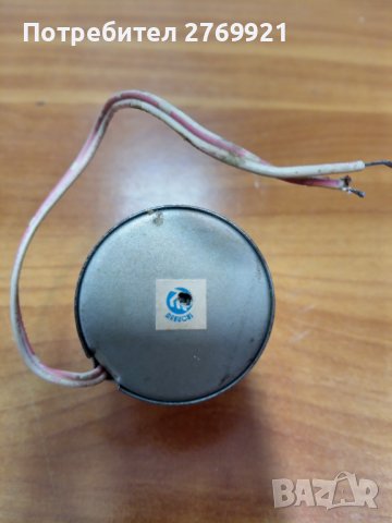 моторче (двигател) , снимка 2 - Декове - 36824966