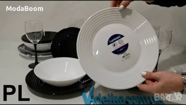Сервиз за хранене Luminarc Harena, 18 части, Черен/Бял, снимка 2 - Сервизи - 48651858