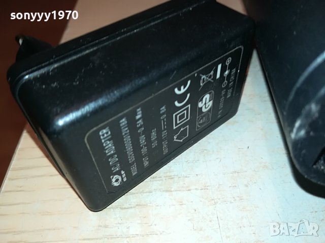 РУТЕР МТЕЛ А1 ЗА СИМ КАРТА 0404231056, снимка 9 - Рутери - 40247711