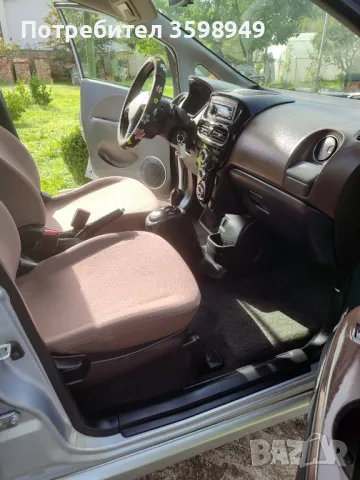 Продавам Ситроен C -zero ПРОМО, снимка 7 - Автомобили и джипове - 47546549