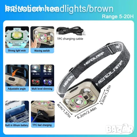 Малък LED акумулаторен челник със сензор USB зареждане фенер за глава бягане риболов къмпинг мощен, снимка 5 - Къмпинг осветление - 51178975