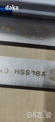 320mm hss абрихт ножове, снимка 3 - Други машини и части - 53304584