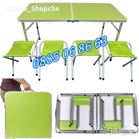 Сгъваема градинска маса 120х60 с 4 бр. столчета, къмпинг сгъваема маса , снимка 3 - Градински мебели, декорация  - 49409936