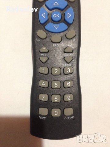 Дистанционно 8, снимка 2 - Приемници и антени - 26218767