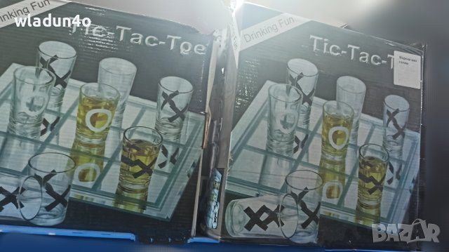 Морски шах със чашки Шотчета-20лв-23лв, снимка 4 - Настолни игри - 27565259