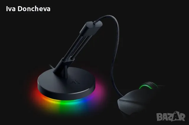 Razer Mouse Bungee V3 Chroma

